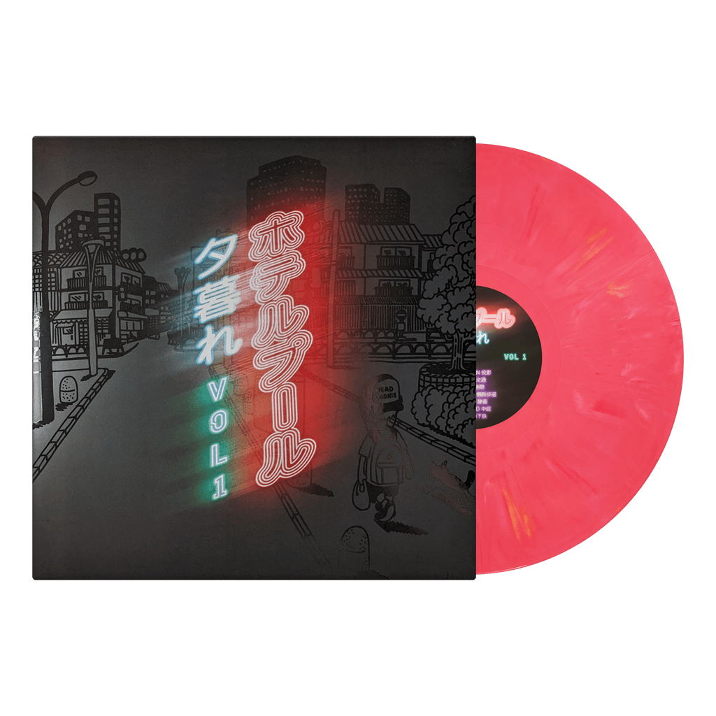 Big! - Neon Coral Vinyl LP