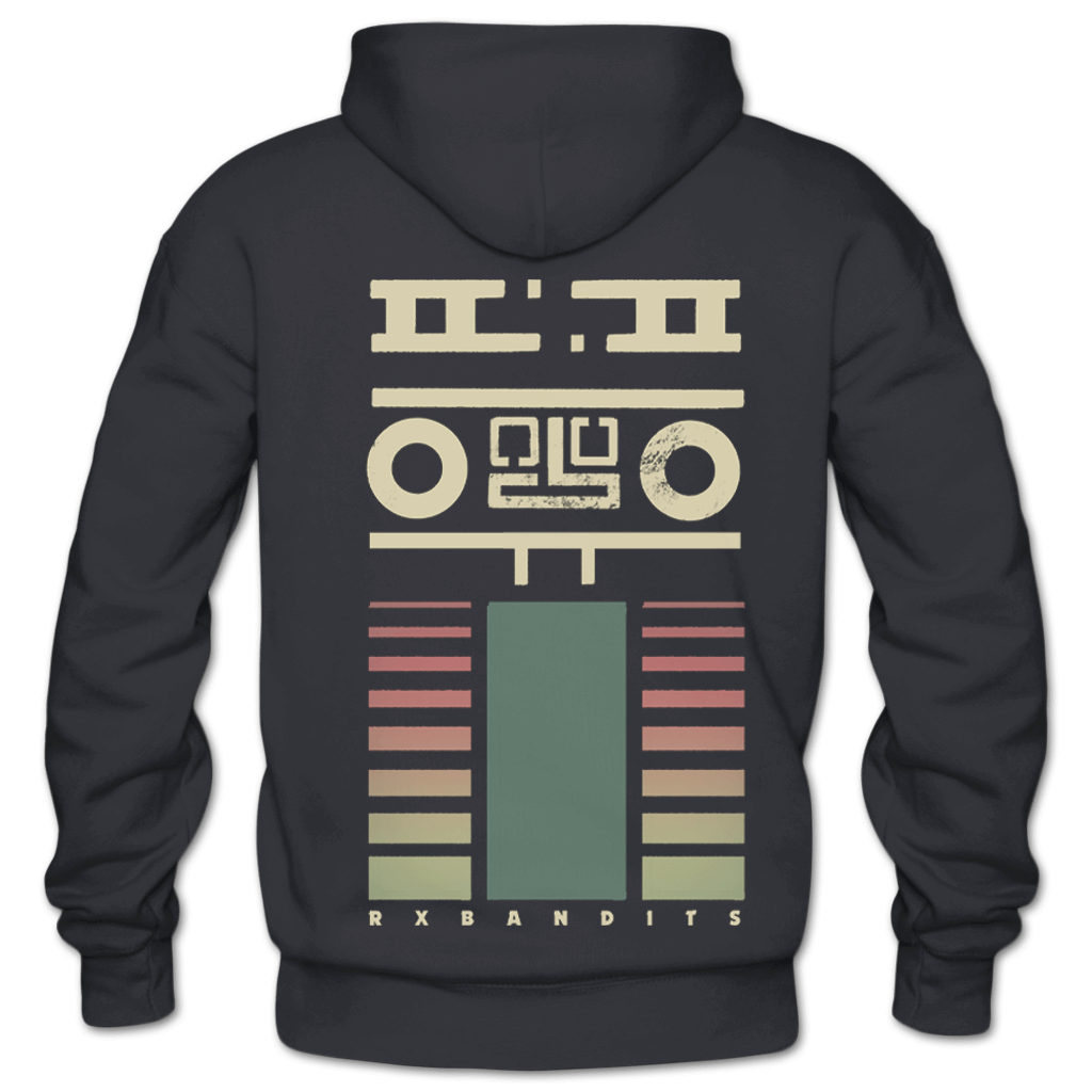 Desert Hoodie