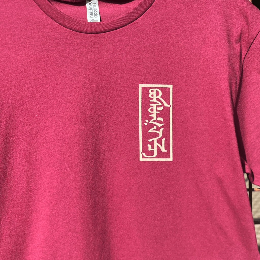 Windows T-Shirt